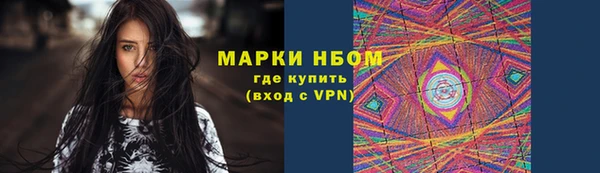 mdpv Богданович